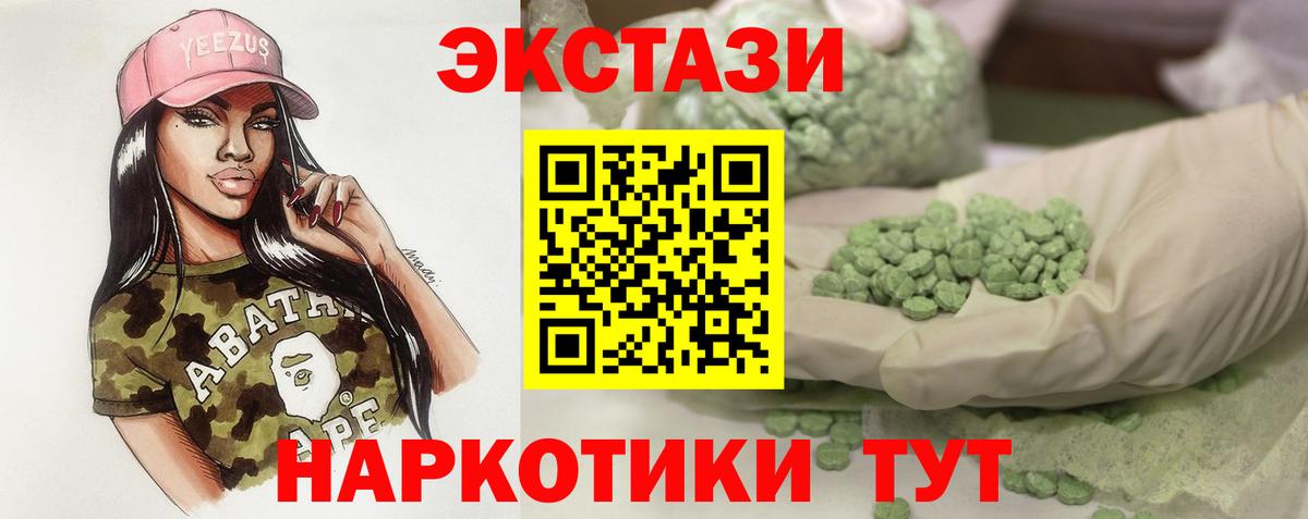A PVP Кунгур