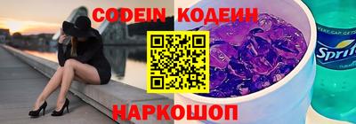 хмурый Кандалакша