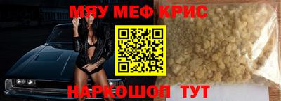 хмурый Кандалакша