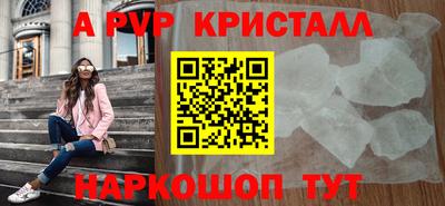 хмурый Кандалакша