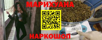 хмурый Кандалакша