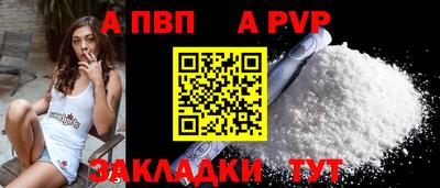 хмурый Кандалакша