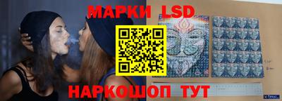 хмурый Кандалакша