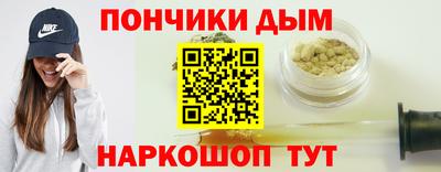 хмурый Кандалакша