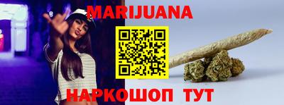 хмурый Кандалакша
