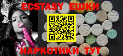 хмурый Кандалакша