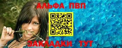 хмурый Кандалакша