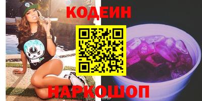 хмурый Кандалакша