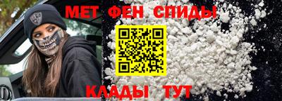 хмурый Кандалакша