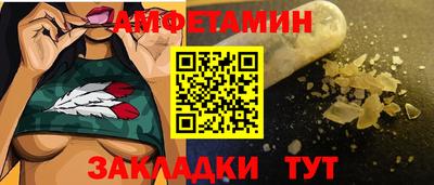 хмурый Кандалакша