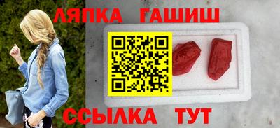 хмурый Кандалакша