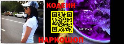 хмурый Кандалакша