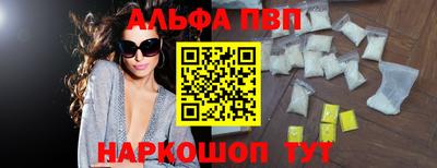 хмурый Кандалакша